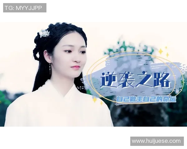 逆袭之路:杭州排球队的奋斗与荣耀全记录 逆袭之路:杭州排球队的奋斗与荣耀全记录