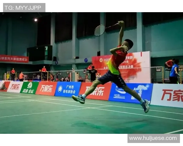 广州羽毛球队比赛经验分享与成长之路的深度探讨 广州羽毛球队比赛经验分享与成长之路的深度探讨