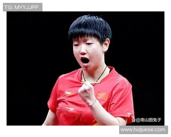 杭州乒乓球队战术解析与比赛策略探讨助力球队提升竞技水平