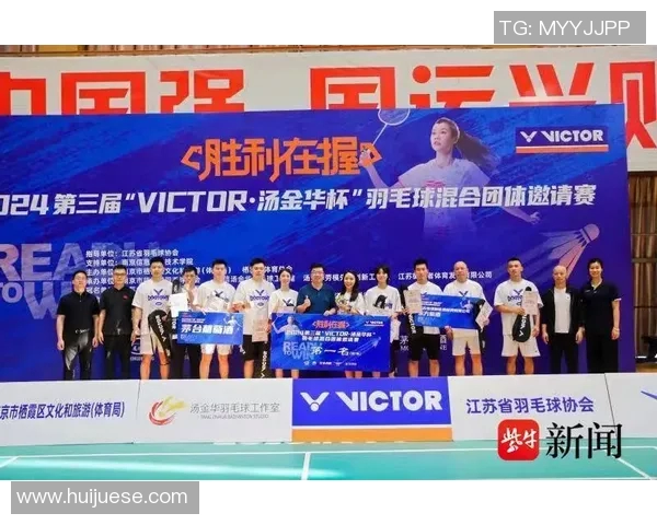 北京羽毛球队中路突破革新引领新风潮助力竞技水平提升 北京羽毛球队中路突破革新引领新风潮助力竞技水平提升