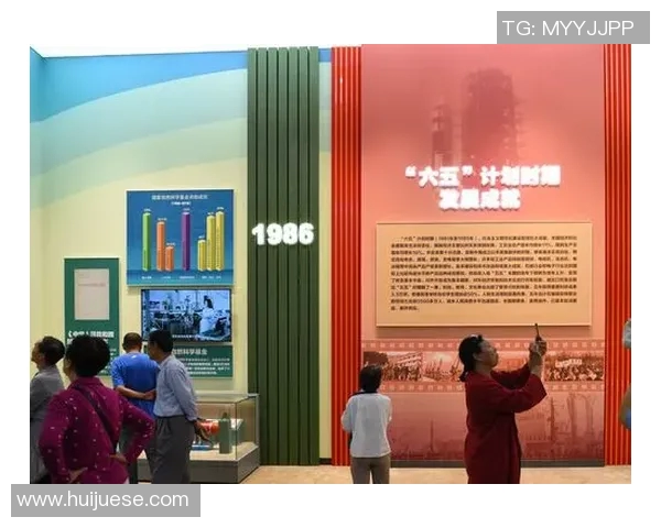 南京乒乓球队的转型之路与联合会杯的辉煌历程探讨 南京乒乓球队的转型之路与联合会杯的辉煌历程探讨