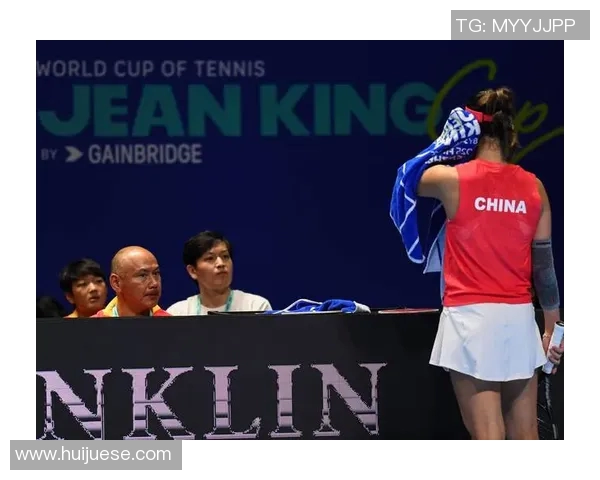 武汉网球队团队协作引发热议球员间默契与竞争的微妙平衡 武汉网球队团队协作引发热议球员间默契与竞争的微妙平衡