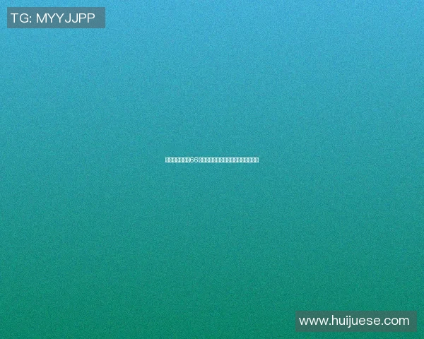 西安羽毛球队以66分稳居精英赛积分榜首位展现强大实力 西安羽毛球队以66分稳居精英赛积分榜首位展现强大实力