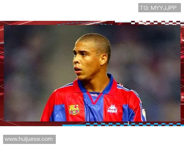 足球传奇大罗纳尔多精彩瞬间回顾与经典图片分享 足球传奇大罗纳尔多精彩瞬间回顾与经典图片分享