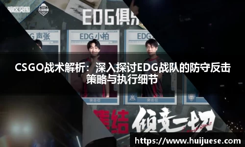BG大游唯一官方网站