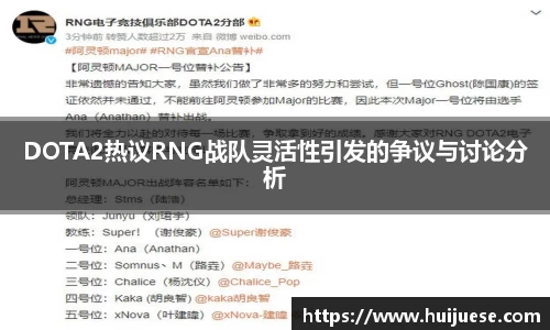 BG大游唯一官方网站
