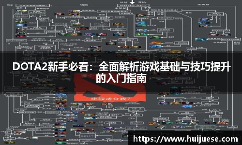 BG大游唯一官方网站
