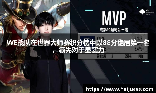 BG大游唯一官方网站