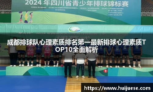 BG大游唯一官方网站