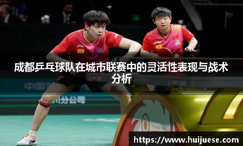 BG大游唯一官方网站