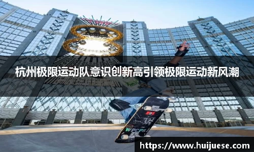 BG大游唯一官方网站