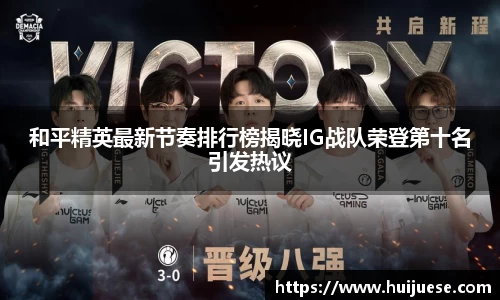 BG大游唯一官方网站