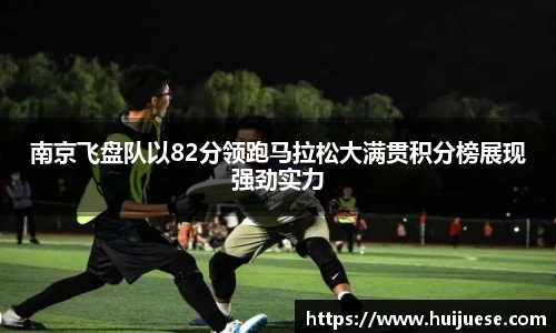 BG大游唯一官方网站