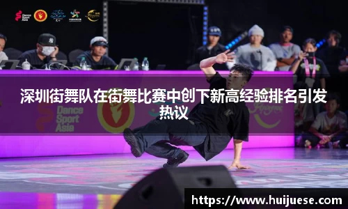BG大游唯一官方网站