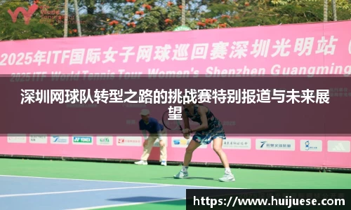 BG大游唯一官方网站
