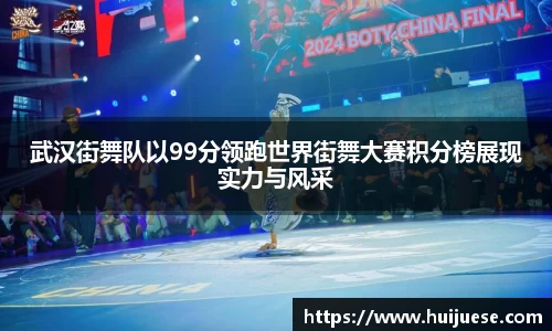 BG大游唯一官方网站