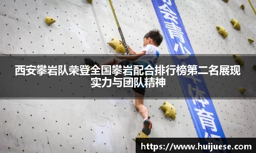 BG大游唯一官方网站