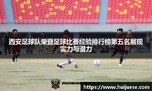BG大游唯一官方网站