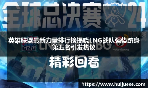 BG大游唯一官方网站
