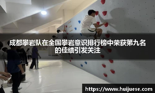 BG大游唯一官方网站