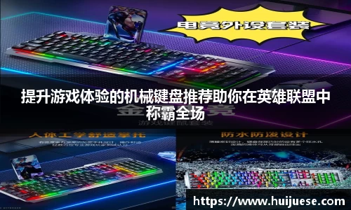 BG大游唯一官方网站