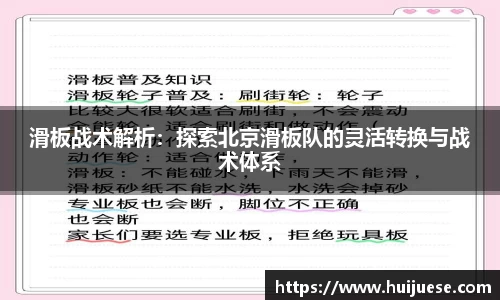 BG大游唯一官方网站