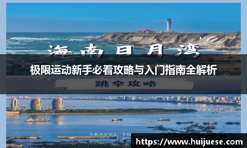 BG大游唯一官方网站