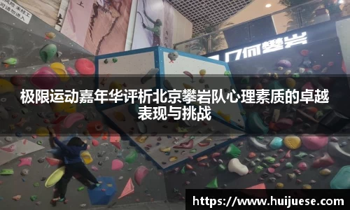 BG大游唯一官方网站
