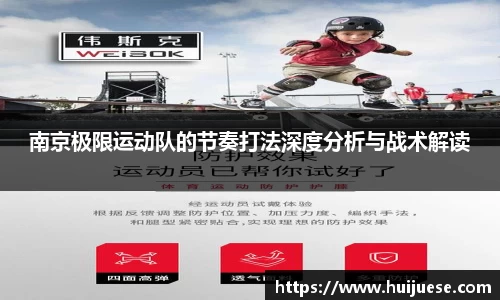 BG大游唯一官方网站