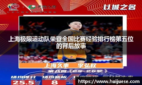 BG大游唯一官方网站