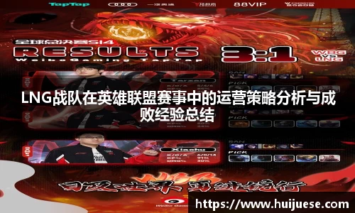 BG大游唯一官方网站