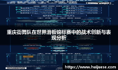 BG大游唯一官方网站