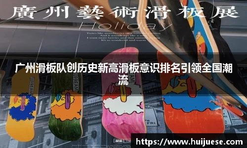 BG大游唯一官方网站