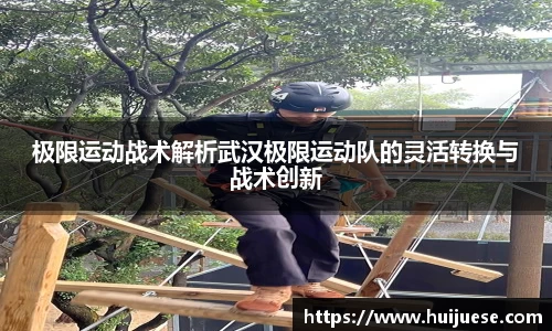 BG大游唯一官方网站