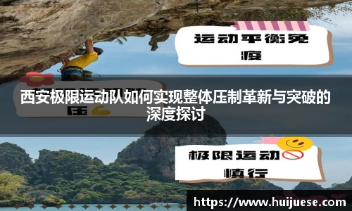 BG大游唯一官方网站