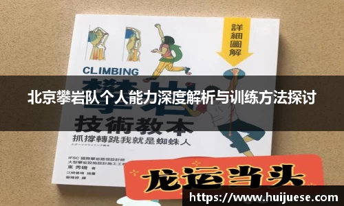 BG大游唯一官方网站