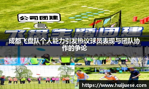 BG大游唯一官方网站