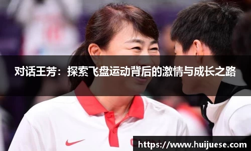 BG大游唯一官方网站