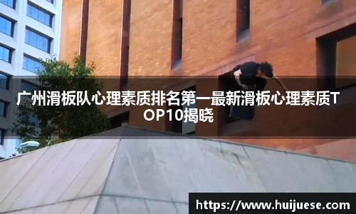 BG大游唯一官方网站