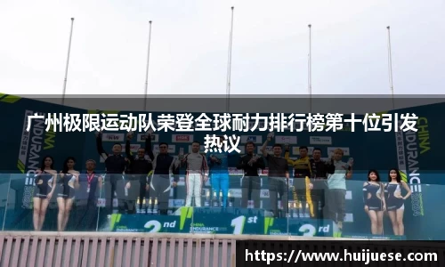 BG大游唯一官方网站