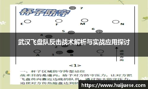 BG大游唯一官方网站