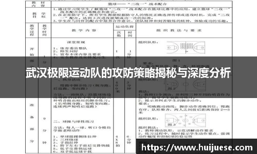 BG大游唯一官方网站