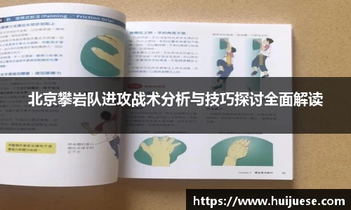 BG大游唯一官方网站