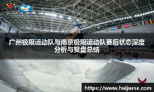 BG大游唯一官方网站
