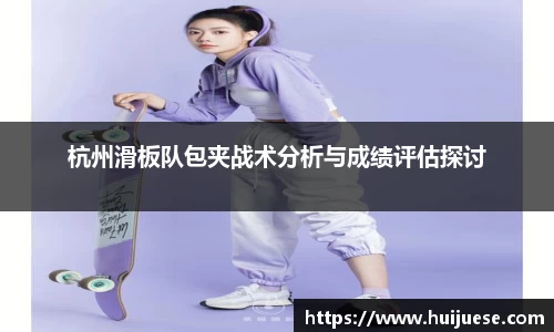 BG大游唯一官方网站