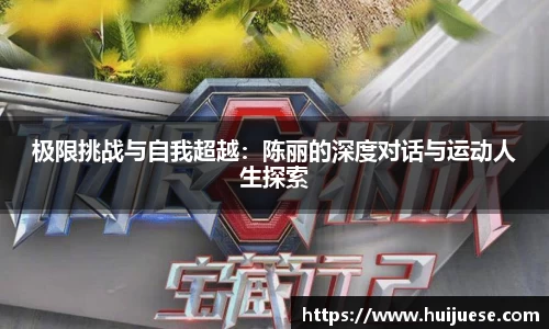 BG大游唯一官方网站