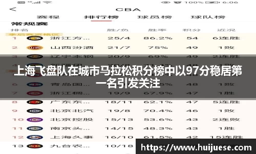 BG大游唯一官方网站