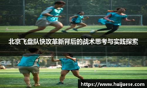 BG大游唯一官方网站