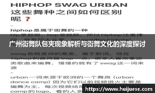 BG大游唯一官方网站