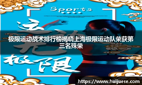BG大游唯一官方网站